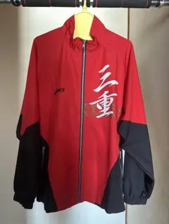 【期間限定】三重国体 ジャージ上（L）アシックスジャージ