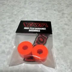 venom ベノム　バレルブッシュ81a