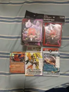 ポケモンカードゲームスタートデッキセット+CSR1枚