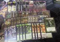 黒緑アビス