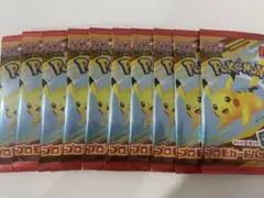 ポケモンカードMEGA マクドナルド ハッピーセット10パック