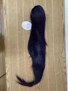 エアリー バンス コスプレウィッグ ダークバイオレット 60cm 新品