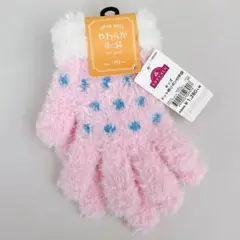 キッズ　手袋　  新品