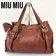 【希少】OLD MIU MIU ヴィンテージ ショルダーバック ラウンド 本革