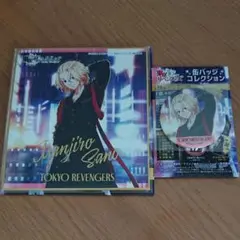 グリッター缶バッジ 半間修二 ナイトレイン 東京リベンジャーズ 半間修二 Night Rain グリッター 缶バッジ