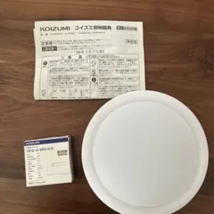 KOIZUMI LEDユニット LDF4L-H-GX53/H/K