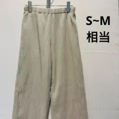 Item thumbnail for item f0134f62-a1c5-4493-9607-12f9b2fc1739