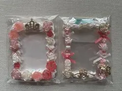 B8 硬質ケース ホイップデコ セット売り No.152