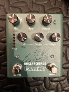Eventide TriceraChorus Pedal