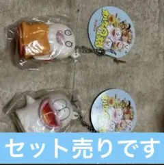 2025年最新】オバケのq太郎 ライトの人気アイテム - メルカリ