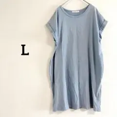 Item thumbnail for item 65c690d4-38f6-4f68-a5ca-bbd2a02fe1d0