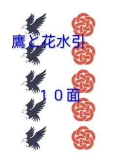 Item thumbnail for item 96e4fcbe-84f1-4543-9800-cba26ed45b25