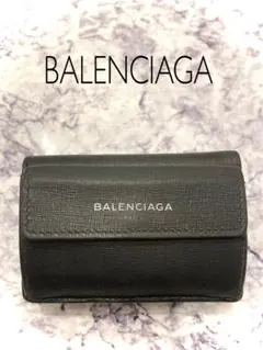 BALENCIAGA ミニ財布 三つ折り財布