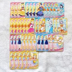 ひみつのアイプリ じゅりあ えるセット