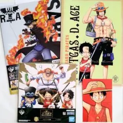 ONEPIECE・三兄弟セット☆ポストカード・クリアファイル・色紙