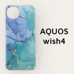AQUOS wish4 ケース 青緑 マーブル柄 水彩風 カバー