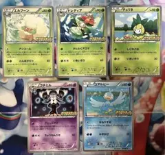 ポケモンカード ポケモンキッズ プロモ 5枚