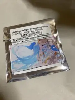 GBVSR アクリルマグネットコレクション Vol.2