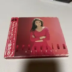 グラデイション