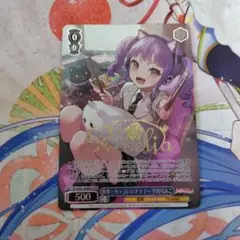 世界一カッコいいドラマー宇田川あこ　BDR