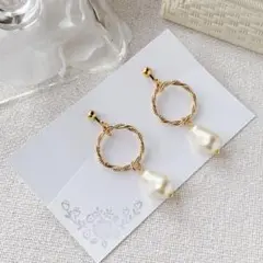 Item thumbnail for item 88c645f6-4c58-4172-9798-a7015936324c