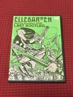 ELLEGARDEN「LAST BOOTLEG」DVD 中古