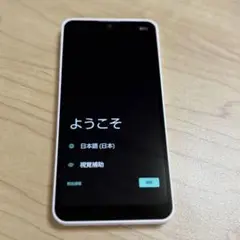 【ほぼ新品】シャープ アクオスｗｉｓｈ３ ＳＨ－Ｍ２５ シムフリー