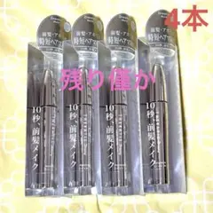 Item thumbnail for item 4c282b1b-0a09-497f-ac82-2b925a8550c7