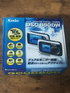 ケンコー・トキナー製　防水　自撮りデジカメ　DSC880DW 美品　動作確認済み 2025年最新】DSC880DW KENKOの人気アイテム - メルカリ