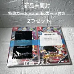 未開封品 Switch 遊戯王ラッシュデュエル 最強バトルロイヤル!!