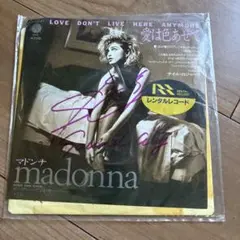 madonna Love Don't Live Here Anymore