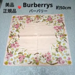 【新品】 Burberrys 正規品 ハンカチ 50cm バーバリー 花柄ピンク