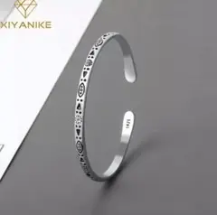 260 s925 シルバー ブレスレット バングル ネイティブ 金属アレルギー