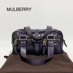 MULBERRY マルベリー レザー ハンドバッグ 紫 パープル
