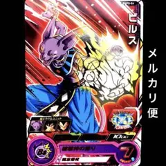 Item thumbnail for item 6dbdcefd-52cb-4805-b333-7cbb1ebc527c