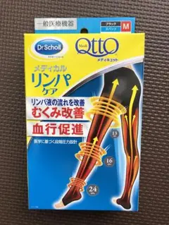 Item thumbnail for item 47809726-2eec-4162-8de4-5ce898e5949c