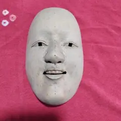 Item thumbnail for item 7f2c2dc8-9c1f-49b3-83d1-b23806aa7c9e