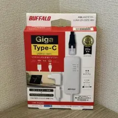 BUFFALO Type-C 有線LANアダプター LU4-U3-CGTE-WH