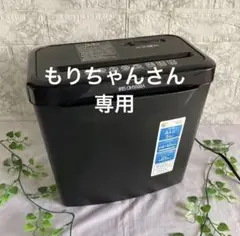 Item thumbnail for item 27432aac-dc7f-47ff-86c5-cc5aea991ffe