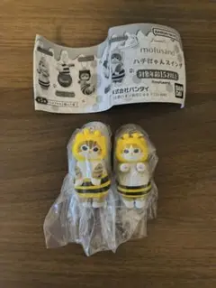 mofusand ハチにゃんスイング 2個セット
