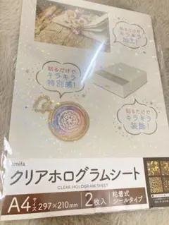 Item thumbnail for item 97807e0a-d270-4ea7-989a-c147ac4c6039