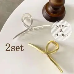 ♡送料無料♡バンスクリップ2個セット大きめリボンヘアクリップ韓国ヘアアクセサリー