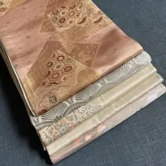 袋帯 セット おまとめ リメイク素材 1