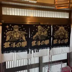 Item thumbnail for item 90ba6b59-c8d5-4f13-be9e-8b8fbbd7cb7f