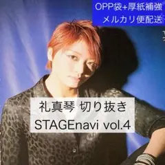 Item thumbnail for item bf255be8-2706-4ad2-bb2f-9e9519a00883