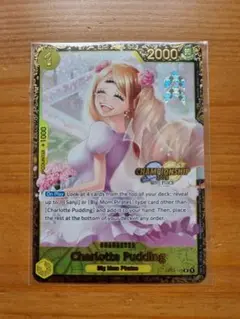 2025年最新】ワンピースカード チャンピオンシップ プリンの人気