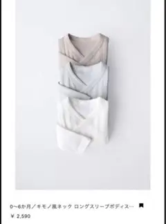 Item thumbnail for item 0d688bec-f1ee-40d7-8cd1-30b5ce552df1