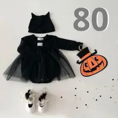 ハロウィン ベビー ロンパース チュール スカート 女の子 80 デビル 黒