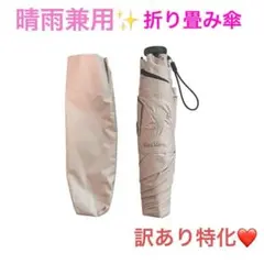 Item thumbnail for item a2898824-93cc-433d-917d-fa861d4e2118