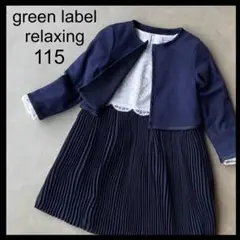Item thumbnail for item 04ae094c-6447-4409-a315-ae6cd0796035